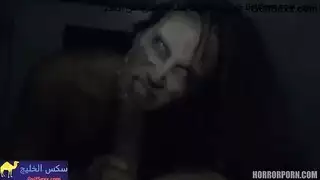 بورن رعب: يبقى بالداخل لركبة جامحة