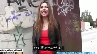 إباحية علنية: دفع مال لروسية جميلة لممارسة جنس عنيف