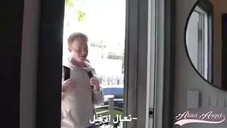 الينا انجل تنتاك من ابن صديقتها