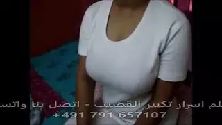 امرأة عربية ممتلئة مثارة ذات أثداء ضخمة وفرج ضيق