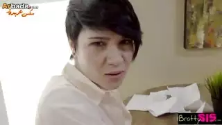 في الكس آخ واخته