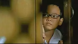 نائب الرئيس على الثدي لسان قارب