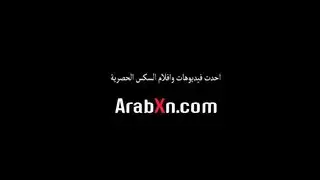 سكس شراميط العرب