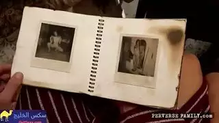 الاسرا المنحرفه