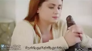 سكس الزب لاسود