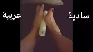 دش سحر المتعري