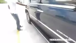 الجبهة بوف سوط طعام