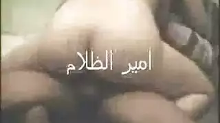 بنات مصريات جامدات تأخذ عدة زبور